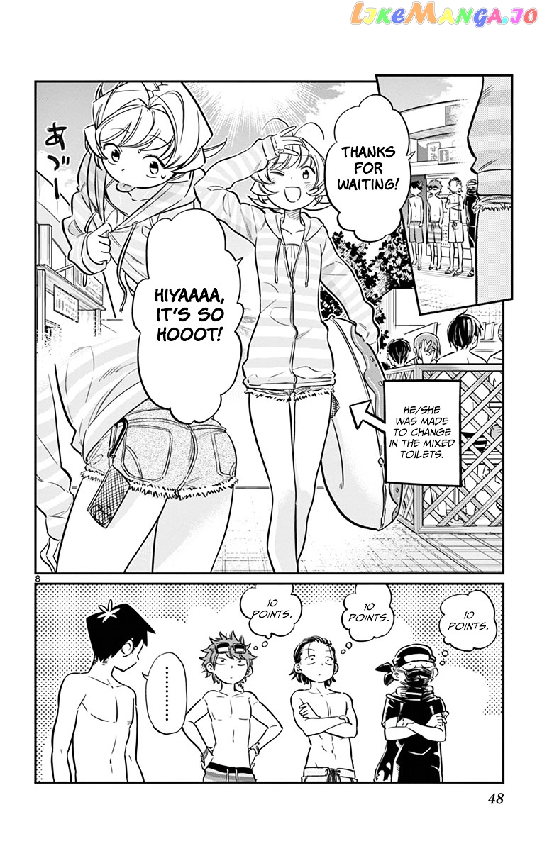 Komi Can